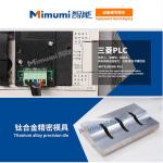 3 Ply Medical Mask Production Machine Surgical Face Mask Piece Making Machine
