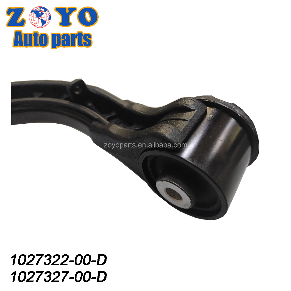 Upper Position Control Arm for Tesla Model X Black E-coating and Auto Suspension System