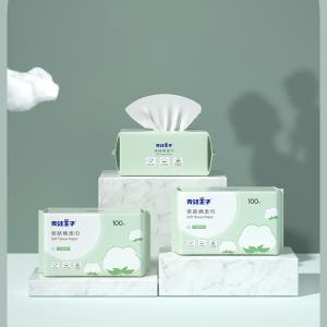 Quality Face Cleaning Disposable Cotton Towel Soft Reusable Baby Dry Wipes wholesale