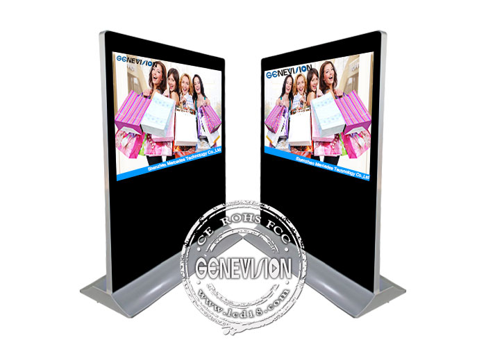 65inch Landscape Advertising Screen, Ultra Wide Screen Standee, Wifi Freestanding Digital Signage