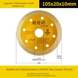 Quality 22.23mm Diamond Cut Circular Saw Blade Broadened 108 Teeth wholesale