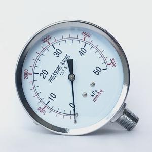 Quality 80mm 5000 MmAq Radial Pressure Gauge Chrome Plated Dual Scale Pressure Gauge wholesale
