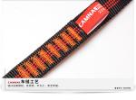 Polyester Reinforced Yarn 220cm Sling for Quick Hanging Protection in Outdoor