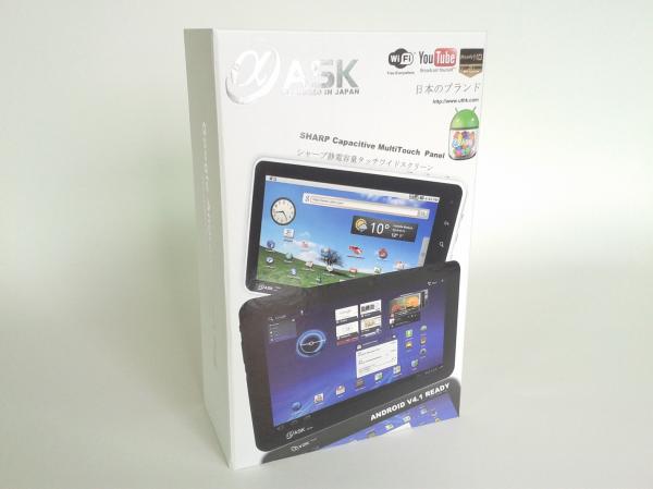 Custom Hot Stamping Rigid Gift Boxes, Luxury Digital Printing Electronics
