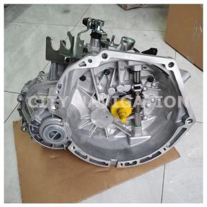 Quality Saic Morris Garages MG3 SH63ZIMT Manual Transmission Gearbox for Your Requirements wholesale