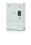 Integrated Power Distribution Cabinet Outdoor Waterproof Reinforced Double Base