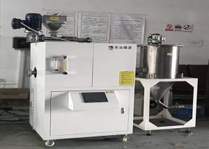 Quality 1000°C Graphene Fast Reduction Equipment Diameter 100 Millimeter Tube Automatic wholesale