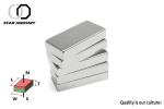 Heat Resistant Rumen Medical Grade Magnets Multipurpose OEM ODM Available