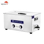 480W 22L Skymen Ultrasonic Cleaner SUS304 Tank For Car Parts Auto Parts