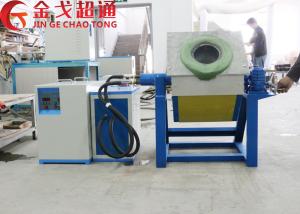 Quality IGBT Power Device Small Induction Furnace Convenient Installation wholesale