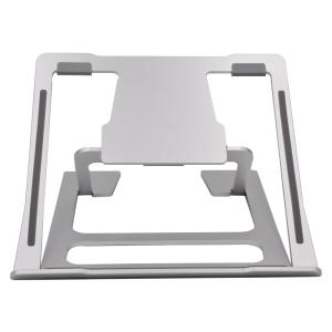 Quality Stamping Process CNC Machining Metal Laptop Stand Foldable wholesale