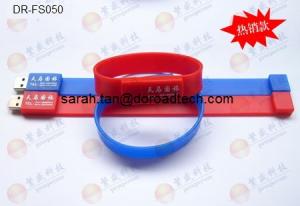Quality Silicone Bracelet USB Flash Drives DR-FS050 wholesale
