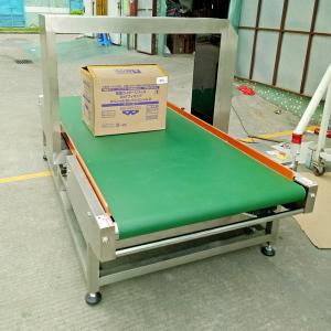 Quality ABNM FNMD03 Food Metal Detector for goods with aluminum foil or aluminum plating film wholesale