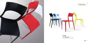 Quality modern plastic hotel chair furniture wholesale