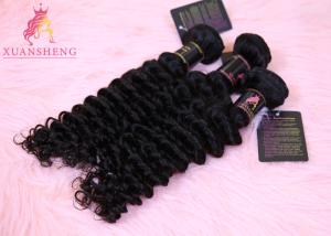 Quality Black Women 8&quot; 10A Malaysian Curly Bundles wholesale