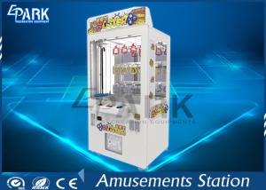 Quality Eco Friendly Key Master Crane Game Machine Attractive Appearance 750*860*1830MM wholesale