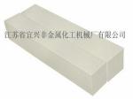 Catalytic Converter Substrate For Auto