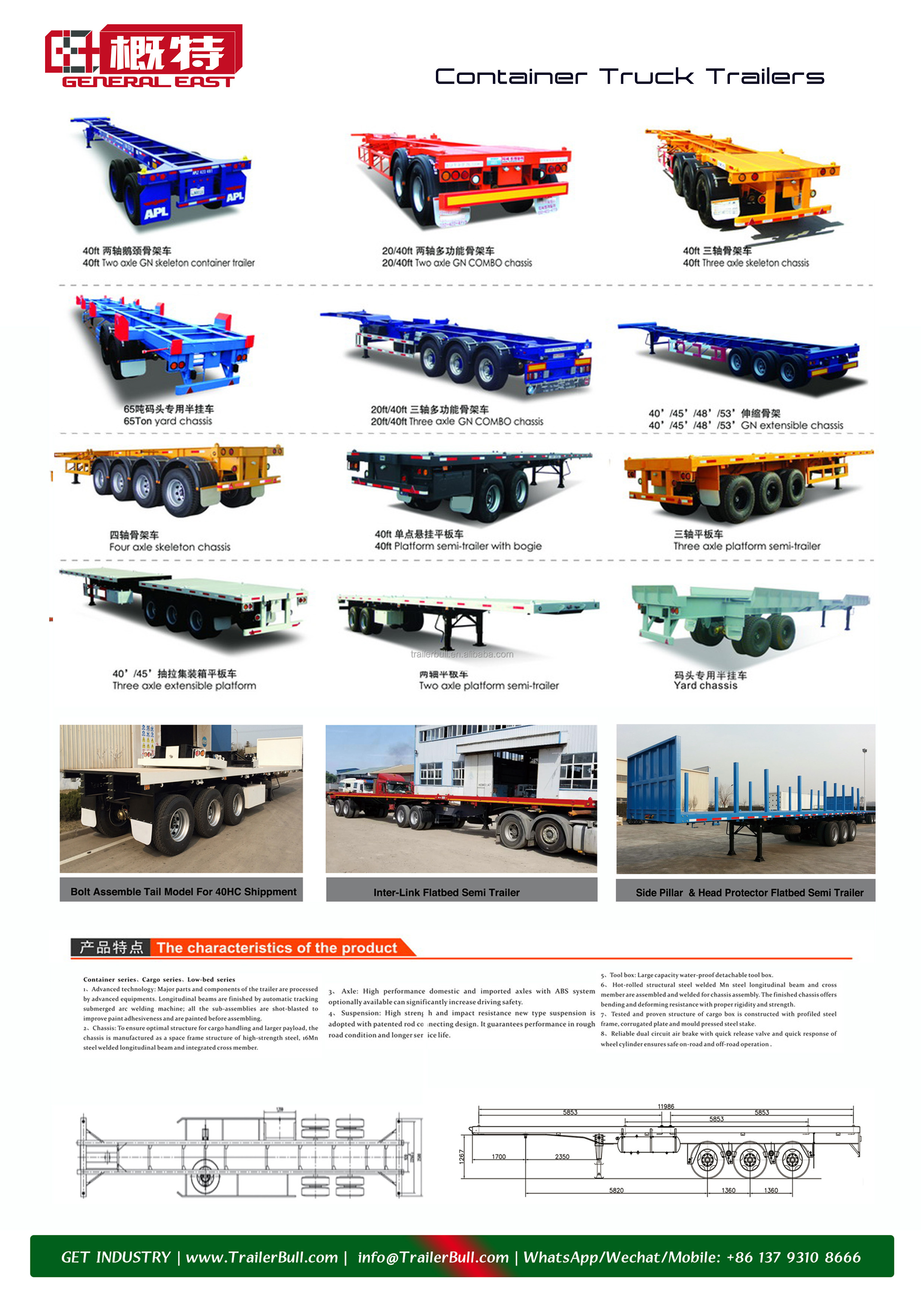 Cargo Transportation 40ft 2 Axles Versatile Flatbed Semi-Trailer Max Payload 000 kgs