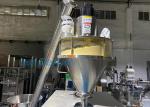 Vertical 1kg Milk Gusset Bag Powder Packing Machine