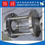 Marine Japanese Standard Cylindrical JIS F7218