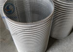 Quality Stainless Steel 316 Wedge Wire Basket , Wire Strainer Basket High Efficient wholesale