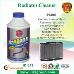 Eco friendly car cleaning chemicals 443ml , anti heat radiator cleaner