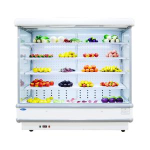 Quality Air Curtain 1955L Upright Open Display Chiller wholesale