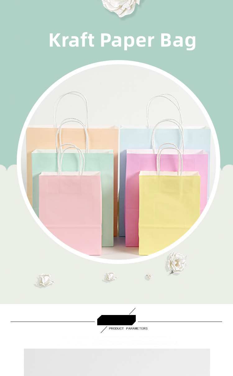 Holographic Paper Bulk Paper Shopping Bags For Snack Packaging Brown Kraft Paper