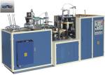 Commercial Automatic Disposable Bowl Making Machine High Performance CE Approved