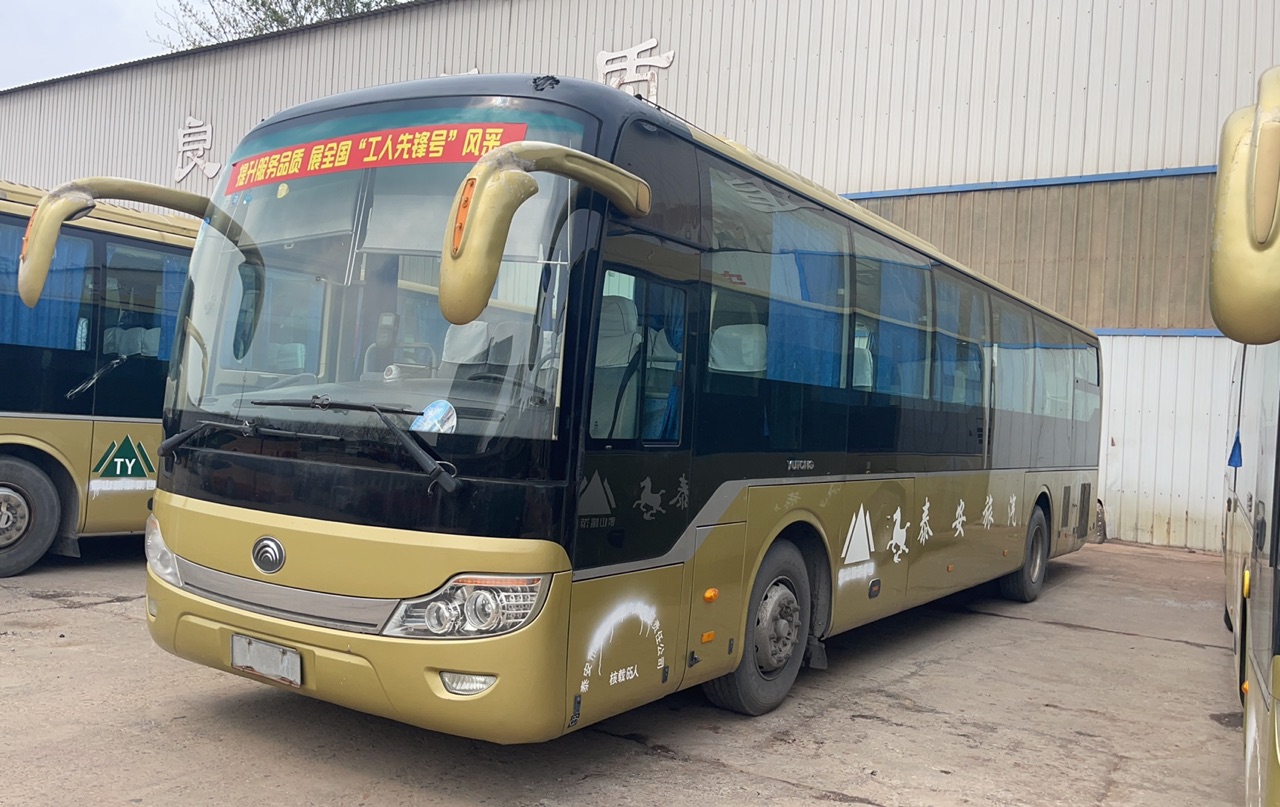50 Seats Yu Tong Coach Buses Perfect Choice for Tour Operators and Travel Agencies