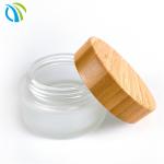 770ml Wooden Lid Glass Food Storage Jars 15g Tea Coffee Sugar Canisters BPA Free