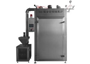 Quality Industrial Meat Processing Equipment 304 Stainless Steel Material Iron Frame wholesale