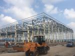 Modular Steel Structure Workshop Prefab Industrial Buildings