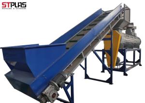 Quality Automatic Plastic Bottle Recycling Machine Water Bottle Label Moving Machine wholesale