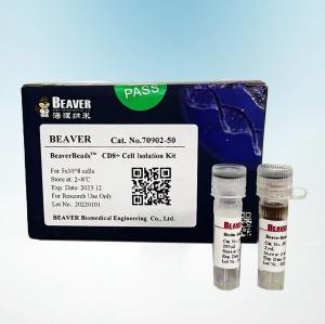 Quality Beaver Beads Cell Isolation Kit For Immunotherapy wholesale