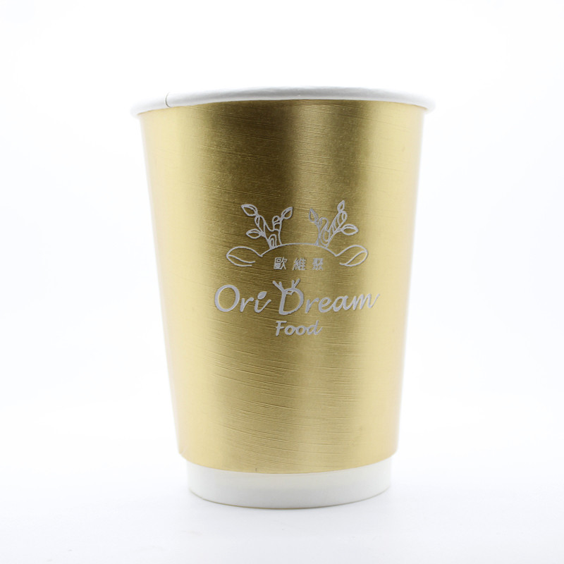 Disposable Drinking Paper Cup 450ml Round Lightweight Custom Printed