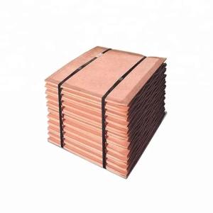 Quality High Durability Copper Cathode For National Defense Industry wholesale