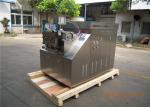 Pneumatic Type Dairy Homogenizer , Industrial Homogenizer Equipment