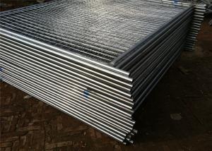 Quality Q235 Steel Temporary Dog Fence Dog Perimeter Fence Weather Resistance wholesale
