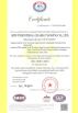 Shenzhen Jichuangyu Intelligent Technology Co., Ltd. Certifications