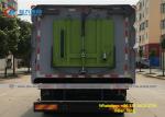 Dongfeng Tianjin 4x2 8 Ton Road Washing Truck
