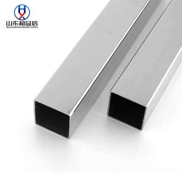 Cheap High Strength 409 Stainless Steel Square Tube Corrosion Resistant for sale