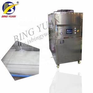 Quality Water Cooling 15T 13.5KW 380V Automatic Ice Maker Machine wholesale