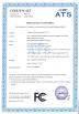 Shenzhen GEAO Technology Co., Ltd. Certifications