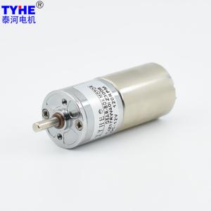 Quality Powder metallurgy gear 17mm 3v 6v 50rpm 2watts Brushed small Dc spur Gear Motor Rohs wholesale