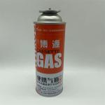 Gas Butane Gas Butane Gas Canister Orange Etc 65 X 158 Mm for Lighter Gas