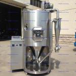 Food Metallurgy High Speed Centrifugal Spray Dryer Electromechanical Heating