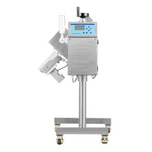 Quality Pharmaceutical Metal Detector Detecting Metal Contaminants In Pharmaceutical Manufacturing wholesale