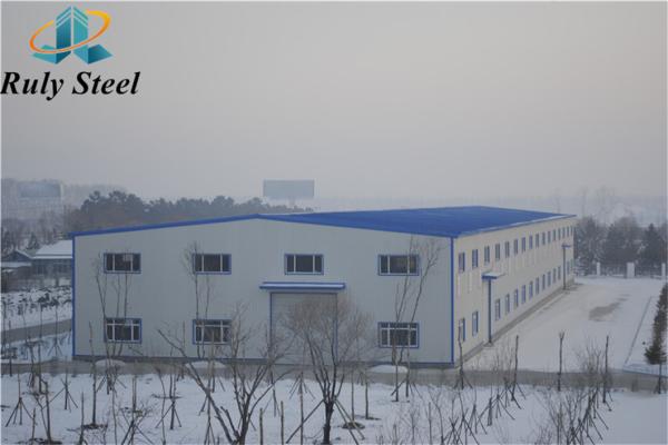 Wide Span Steel Structure Industrial Supply Construction Metal Prefabricated