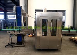 Quality 1.5Kw Automatic Aluminum Screw Cap Capping Machine Glass Bottle Filling Machine wholesale